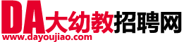 北京站